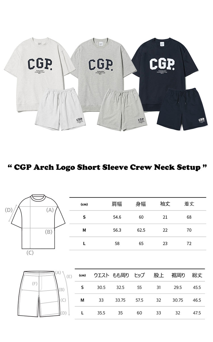 コードグラフィー セットアップ CODEGRAPHY CGP Arch Logo Short Sleeve Crew Neck Setup CBCU3TS500MG/DG/NY CBCU3PS500MG/DG/NY CBDUUTS001NY/T002NY ウェア｜drescco｜09