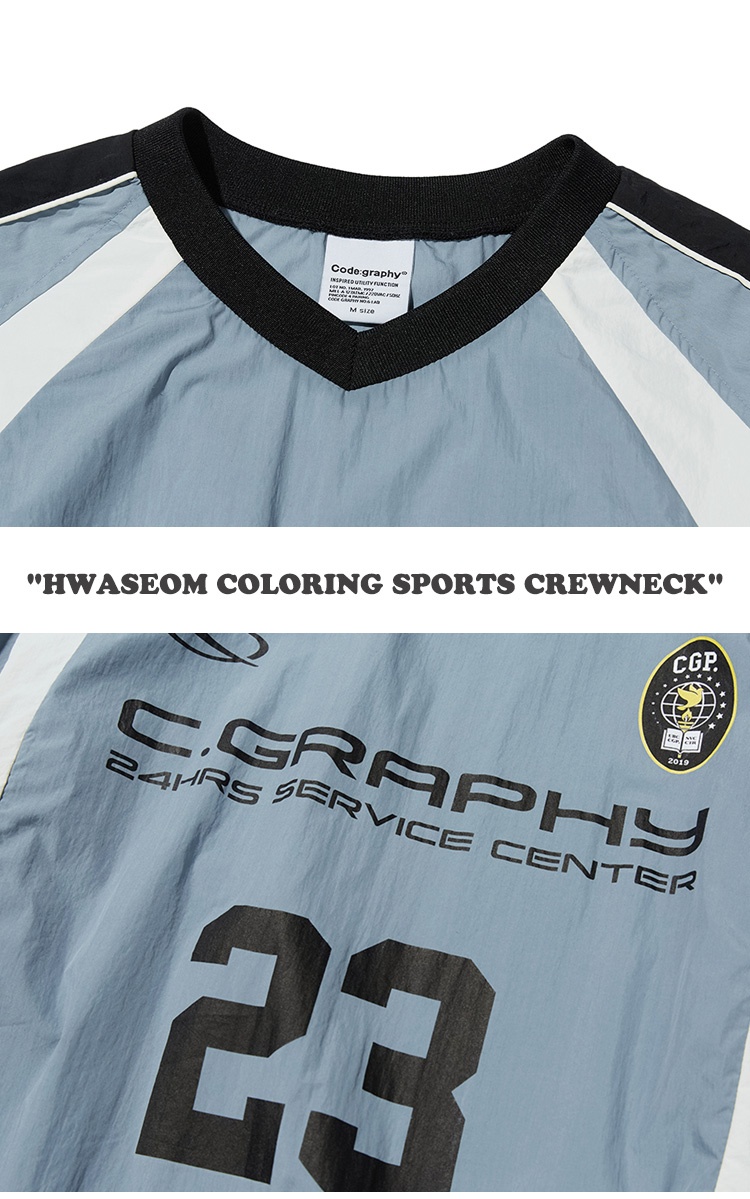 コードグラフィー トップス CODEGRAPHY メンズ レディース HWASEOM COLORING SPORTS CREWNECK カラーリング スポーツ クルーネック 全4色 CBCFUWM151 ウェア｜drescco｜04