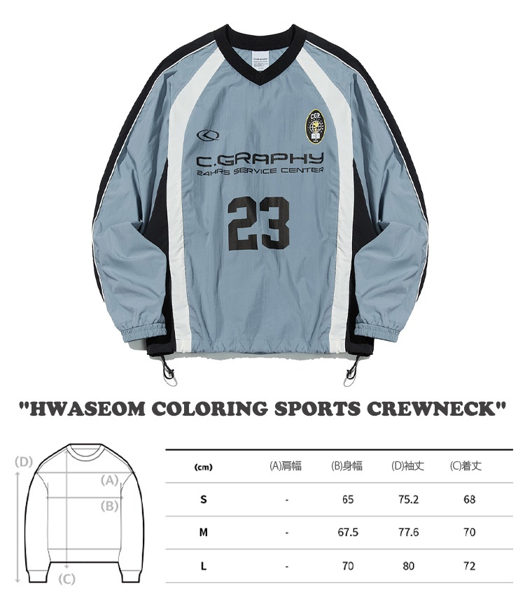 コードグラフィー トップス CODEGRAPHY メンズ レディース HWASEOM COLORING SPORTS CREWNECK カラーリング スポーツ クルーネック 全4色 CBCFUWM151 ウェア｜drescco｜06