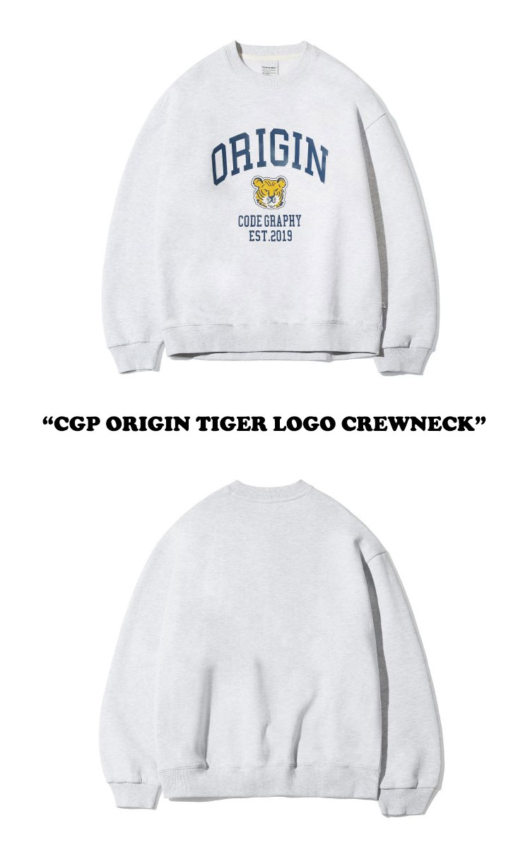 コードグラフィー トレーナー CODEGRAPHY CGP ORIGIN TIGER LOGO