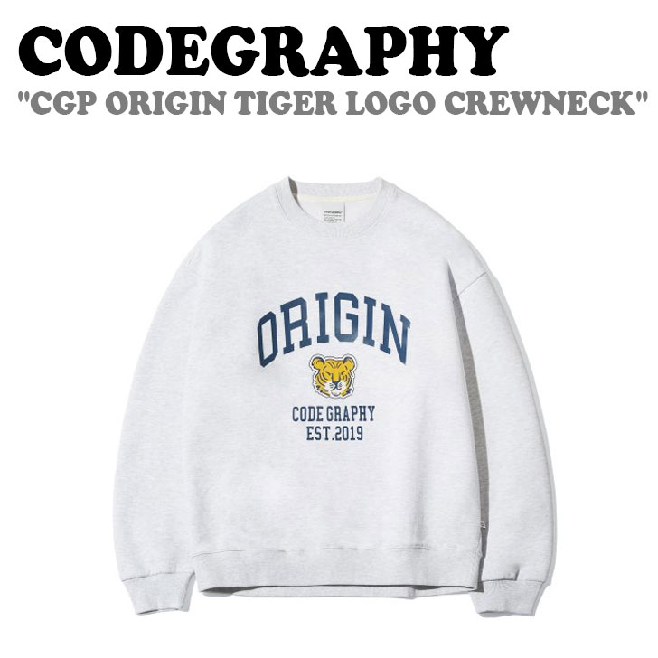 コードグラフィー トレーナー CODEGRAPHY CGP ORIGIN TIGER LOGO CREWNECK オリジン タイガー ロゴ クルーネック MELANGE GREY CBCS1TL801MG ウェア