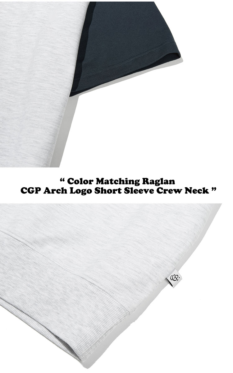 コードグラフィー 半袖 Ｔシャツ CODEGRAPHY Color Matching Raglan CGP Arch Logo Short Sleeve Crew Neck CBCU3TS021 ウェア｜drescco｜04