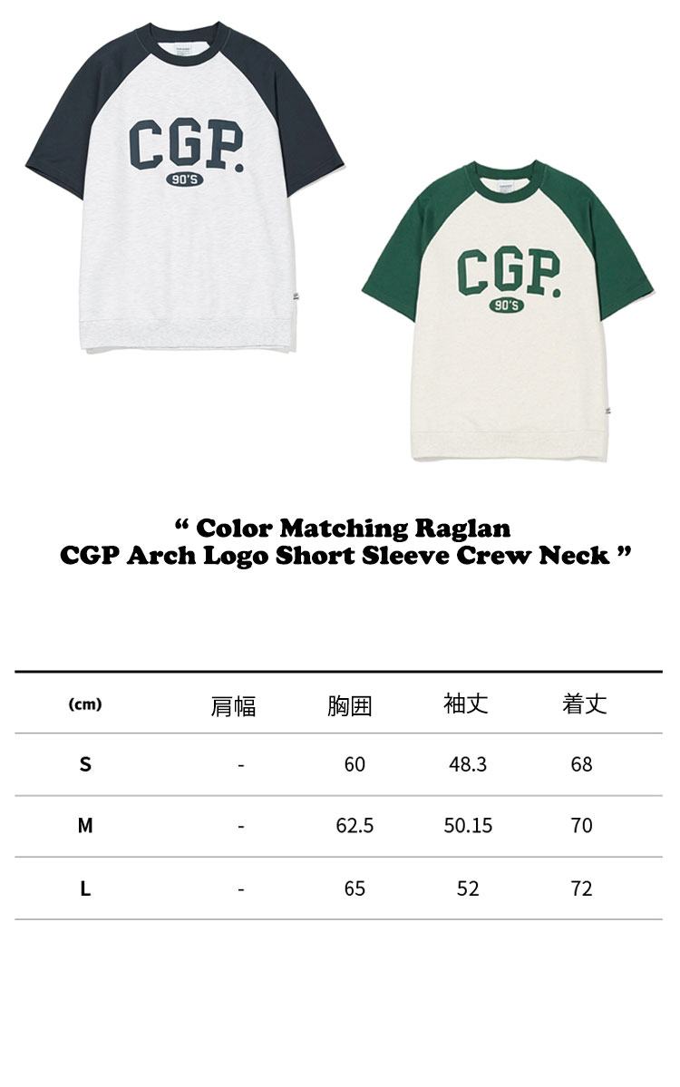 コードグラフィー 半袖 Ｔシャツ CODEGRAPHY Color Matching Raglan CGP Arch Logo Short Sleeve Crew Neck CBCU3TS021 ウェア｜drescco｜05