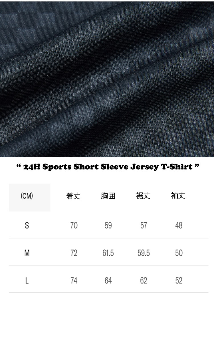 【チョンハ着用】コードグラフィー 半袖Ｔシャツ CODEGRAPHY 24H Sports Short Sleeve Jersey T-Shirt CBDUUTS004 ウェア｜drescco｜05