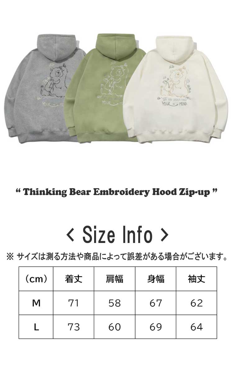 コンパーニョ 起毛 ジップアップ CPGN STUDIO_COMPAGNO 正規販売店 Thinking Bear Embroidery Hood Zipup ベア フードジップアップ C23FD97/8/9 ウェア｜drescco｜08