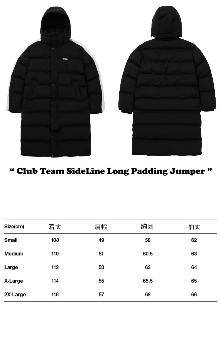 エフシーエムエム アウター ダウン FCMM メンズ レディース Club Team Side Line Long Padding Jumper BLACK ブラック FC702601BK ウェア｜drescco｜07