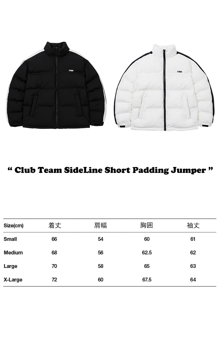 エフシーエムエム アウター ダウン FCMM メンズ レディース Club Team SideLine Short Padding Jumper 全2色 FC709901 FBDJPC7099WT/BK ウェア｜drescco｜07