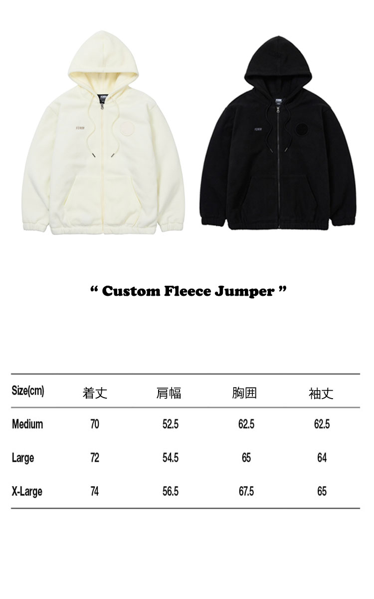 エフシーエムエム フリース FCMM Custom Fleece Jumper カスタム フリースジャンパー IVORY アイボリー BLACK ブラック FCMM01 ウェア｜drescco｜04