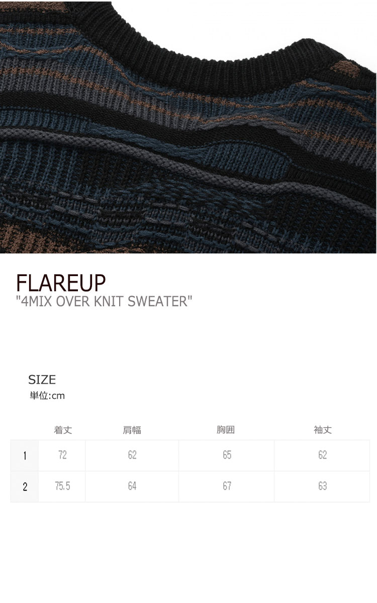 FLAREUPの商品一覧｜通販 - Yahoo!ショッピング