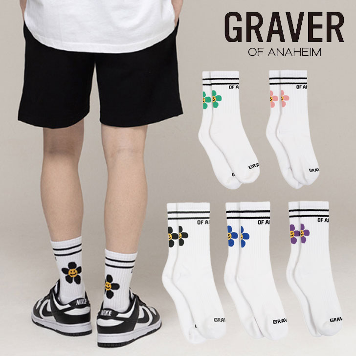 グレーバー 靴下 GRAVER 正規販売店 Flower Smile Logo Socks フラワー スマイル ロゴ ソックス 全5色 G(M)-S21-3-WE/9-WE/8-WE/10-WE G(M)-S23-1-WE ウェア