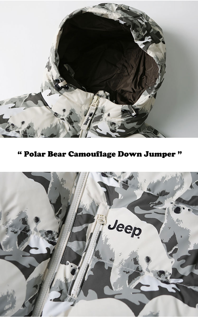 ジープ ダウン Jeep Polar Bear Camouflage Down Jumper ポーラー ベアー カモフラージュ ダウン ジャンパー CAMOUFLAGE カモ フラージュ JN4JPU421CM ウェア｜drescco｜03