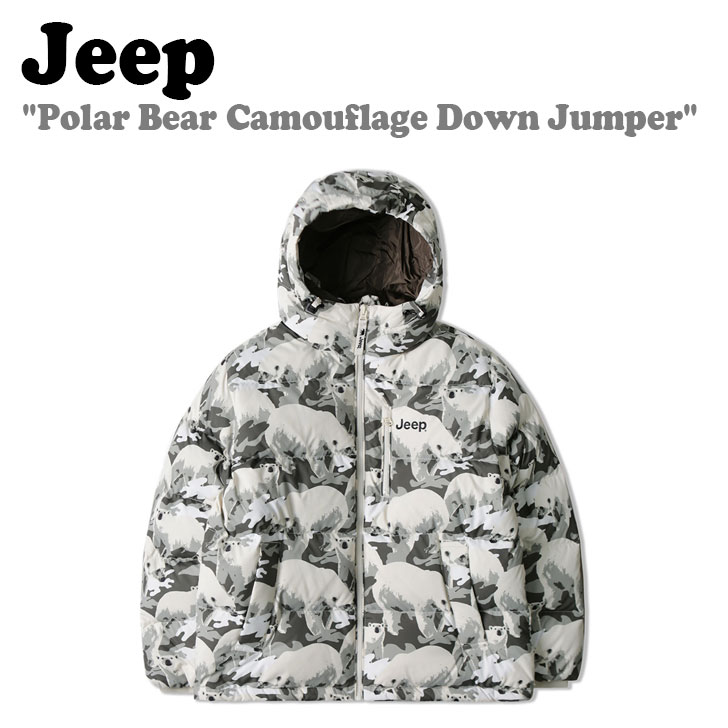 ジープ ダウン Jeep Polar Bear Camouflage Down Jumper ポーラー ベアー カモフラージュ ダウン ジャンパー CAMOUFLAGE カモ フラージュ JN4JPU421CM ウェア｜drescco