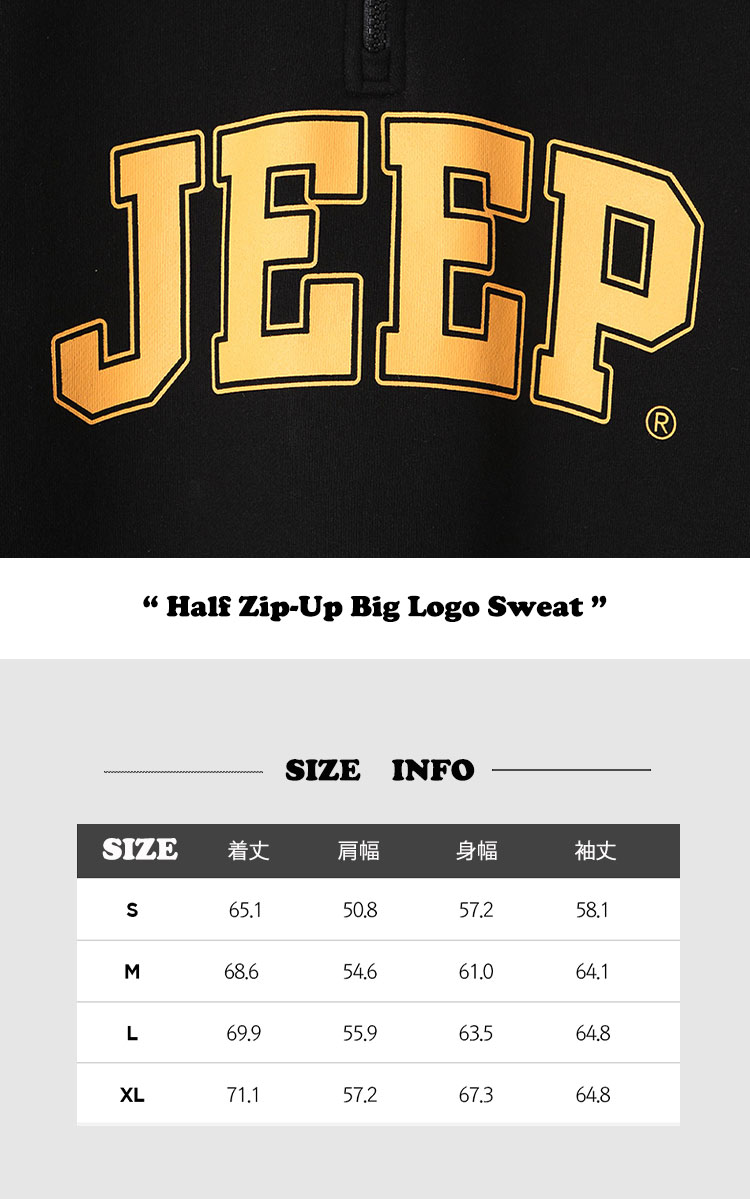 ジープ トレーナー Jeep Half Zip-Up Big Logo Sweat ハーフジップ