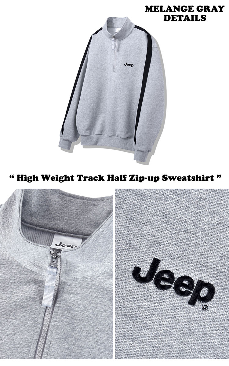 ジープ トレーナー Jeep メンズ レディース High Weight Track Half Zip-up Sweatshirt 全4色 JP5TSU832MG/BK/MW/IV ウェア｜drescco｜04