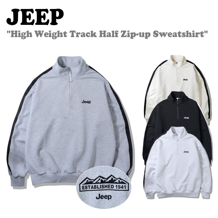 ジープ トレーナー Jeep メンズ レディース High Weight Track Half Zip-up Sweatshirt 全4色 JP5TSU832MG/BK/MW/IV ウェア｜drescco