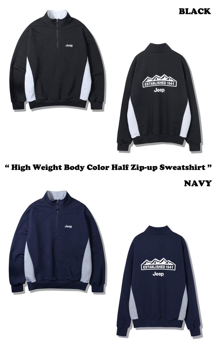 ジープ トレーナー Jeep メンズ レディース High Weight Body Color Half Zip-up Sweatshirt 全4色 JP5TSU833BK/NA/IV/LP ウェア｜drescco｜02