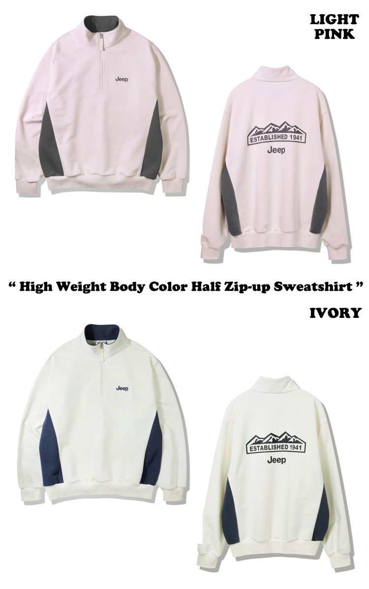 ジープ トレーナー Jeep メンズ レディース High Weight Body Color Half Zip-up Sweatshirt 全4色 JP5TSU833BK/NA/IV/LP ウェア｜drescco｜03