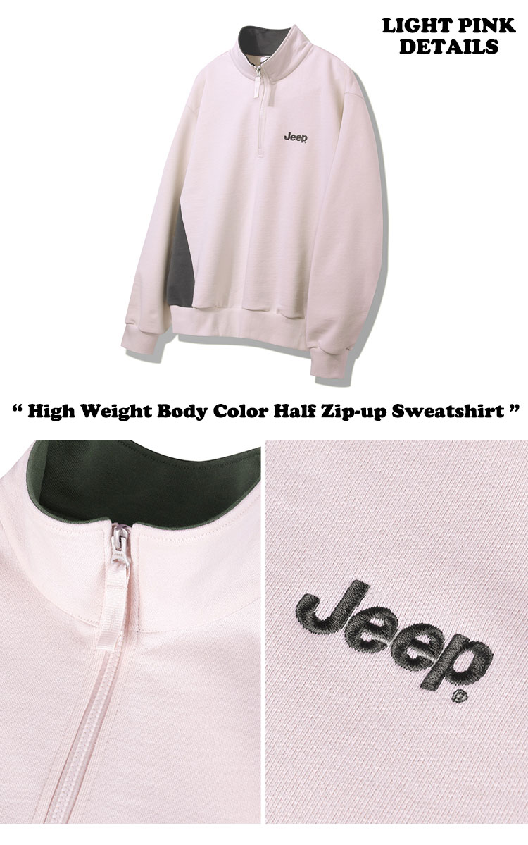 ジープ トレーナー Jeep メンズ レディース High Weight Body Color Half Zip-up Sweatshirt 全4色 JP5TSU833BK/NA/IV/LP ウェア｜drescco｜04
