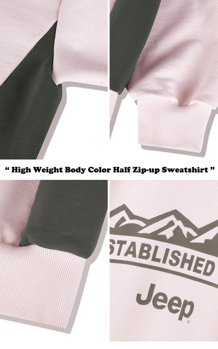 ジープ トレーナー Jeep メンズ レディース High Weight Body Color Half Zip-up Sweatshirt 全4色 JP5TSU833BK/NA/IV/LP ウェア｜drescco｜05