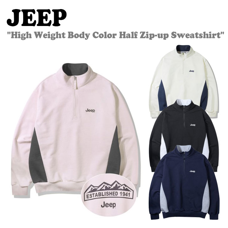 ジープ トレーナー Jeep メンズ レディース High Weight Body Color Half Zip-up Sweatshirt 全4色 JP5TSU833BK/NA/IV/LP ウェア｜drescco