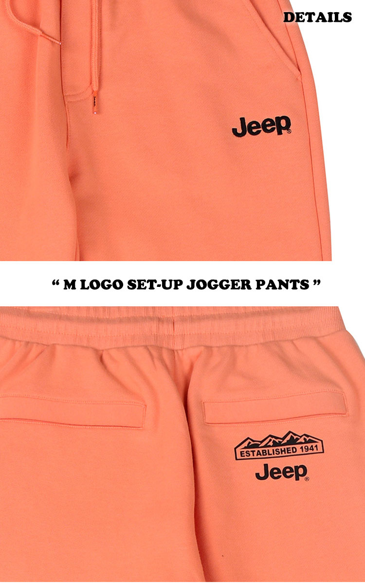 ジープ ボトムス Jeep 男の子 女の子M LOGO SET-UP JOGGER PANTS Mロゴ セットアップ ジョガーパンツ 全7色 KN5TPU832BK/IV/MT/LO/MG/MI/MW ウェア｜drescco｜06