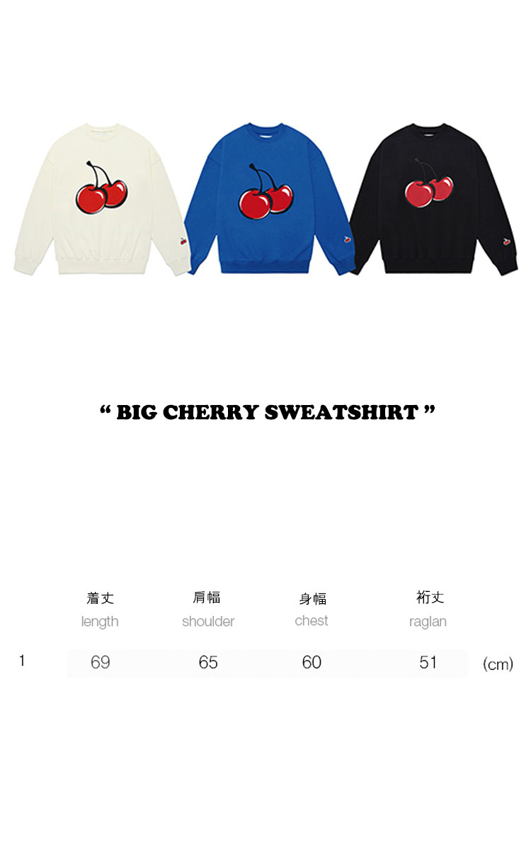 キルシー トレーナー KIRSH 正規販売店 BIG CHERRY SWEATSHIRT ビッグ チェリー スウェットシャツ アイボリー ブルー  ブラック KKRFCTM514E ウェア