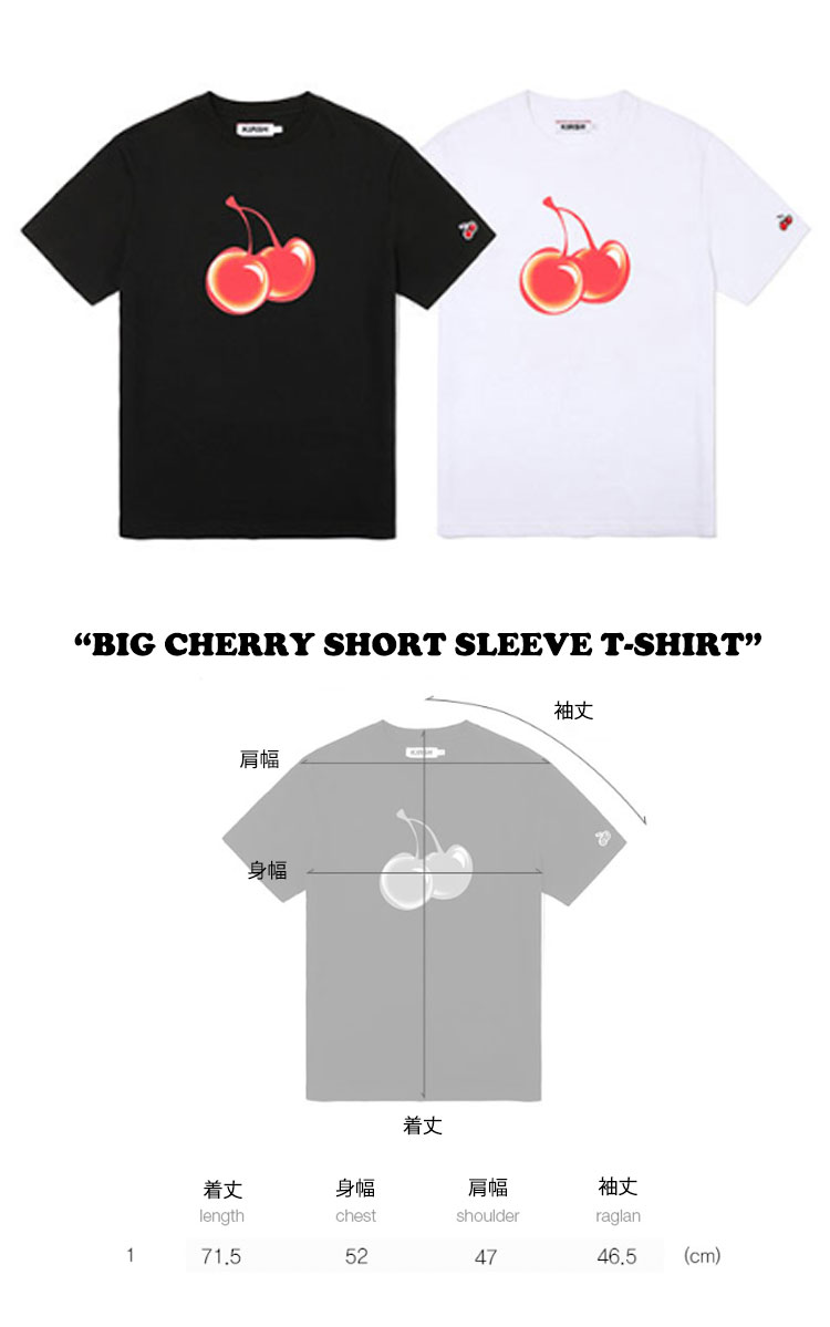 キルシー 半袖Ｔシャツ KIRSH 正規販売店 BIG CHERRY SHORT SLEEVE T