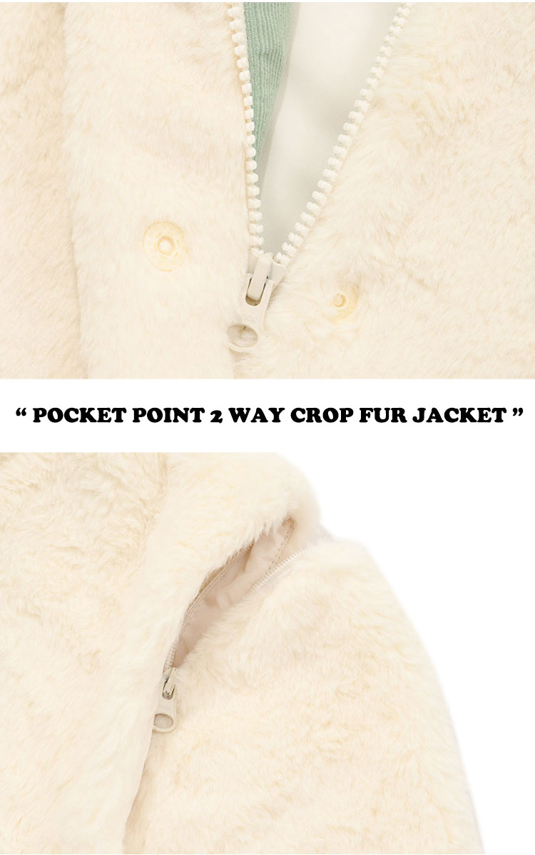 キルシー アウター KIRSH 正規販売店 POCKET POINT 2WAY CROP FUR JACKET ポケット ポイント ツーウェイ クロップ ファー ジャケット 全2色 KKRWCJK513M ウェア｜drescco｜07