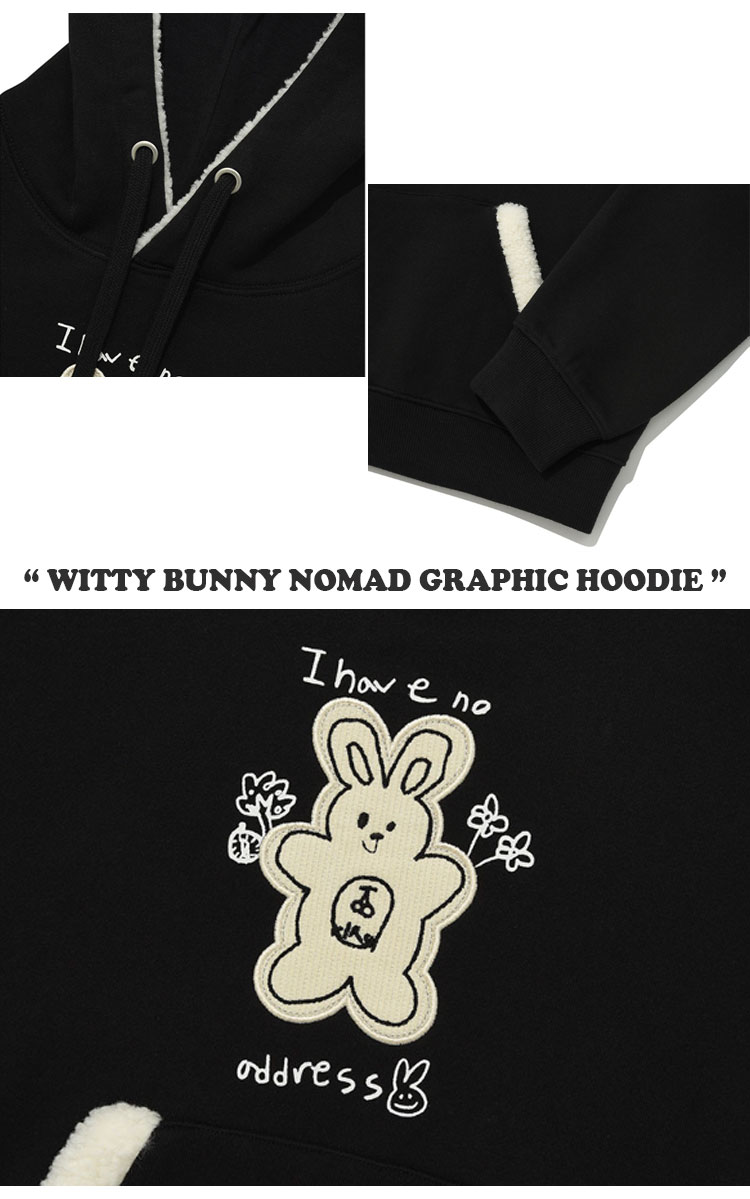 キルシー パーカー 韓国 KIRSH 正規販売店 WITTY BUNNY NOMAD GRAPHIC HOODIE ウィッティー バニー ノマド  グラフィック フーディ KWRFCTH550M ウェア