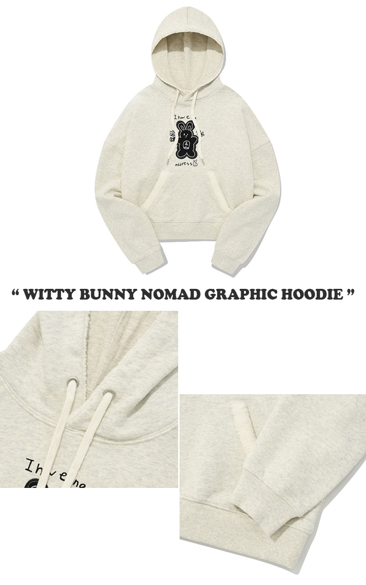 キルシー パーカー 韓国 KIRSH 正規販売店 WITTY BUNNY NOMAD GRAPHIC HOODIE ウィッティー バニー ノマド  グラフィック フーディ KWRFCTH550M ウェア