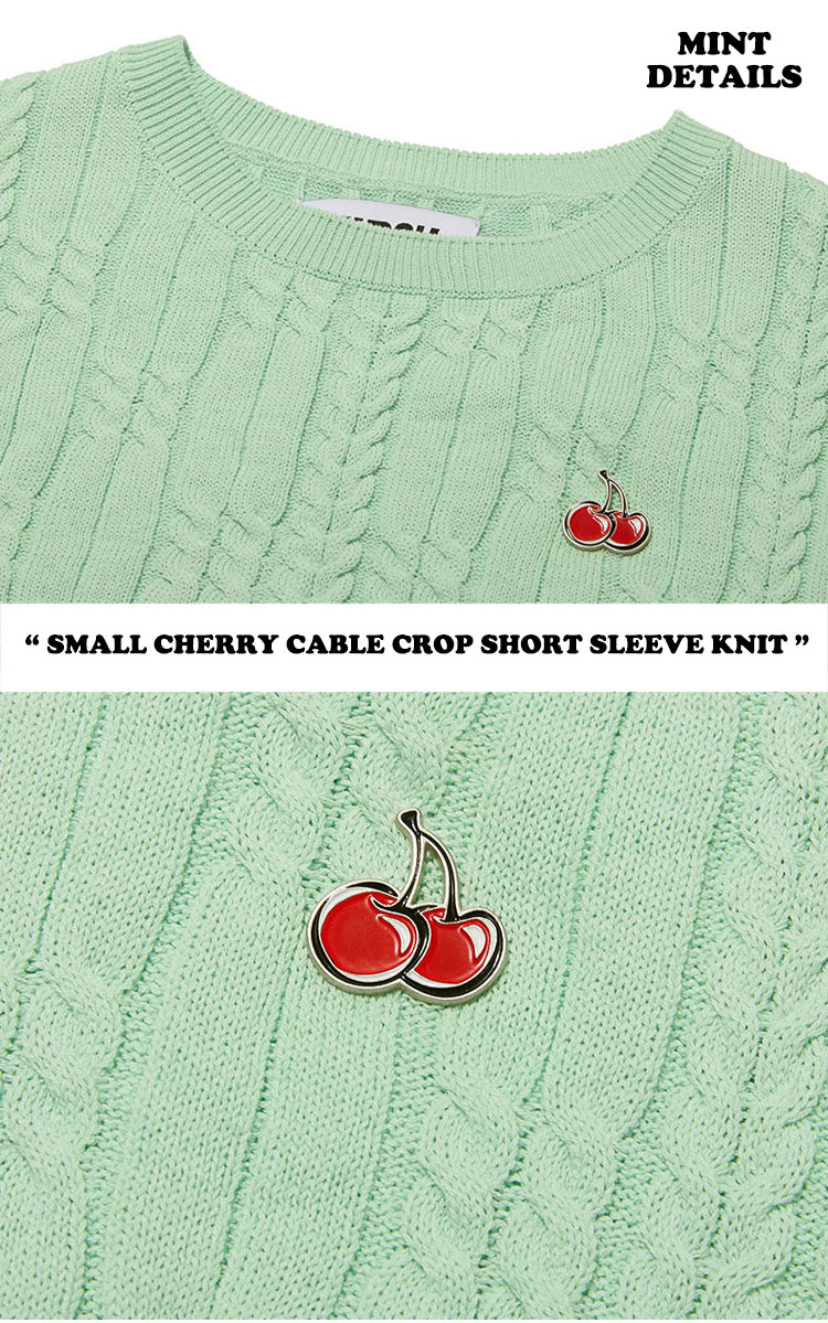 キルシー ニット KIRSH 正規販売店 SMALL CHERRY CABLE CROP SHORT