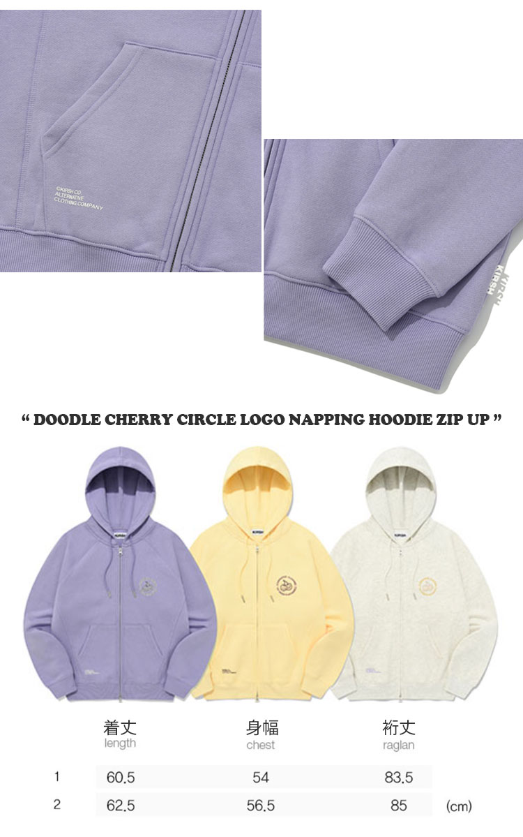 キルシー パーカー 韓国 KIRSH 正規販売店 DOODLE CHERRY CIRCLE LOGO NAPPING HOODIE ZIP UP  チェリー ロゴ フーディ ジップアップ 3色 KDRWCJJ525M ウェア