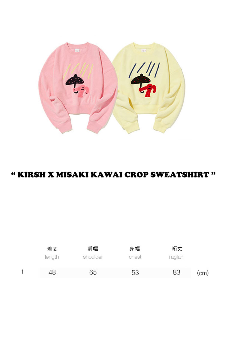 キルシー トレーナー KIRSH 正規販売店 KIRSH X MISAKI KAWAI  CROP SWEATSHIRT 河井美咲 クロップ スウェットシャツ 全2色 KLRWCTM571M ウェア｜drescco｜08