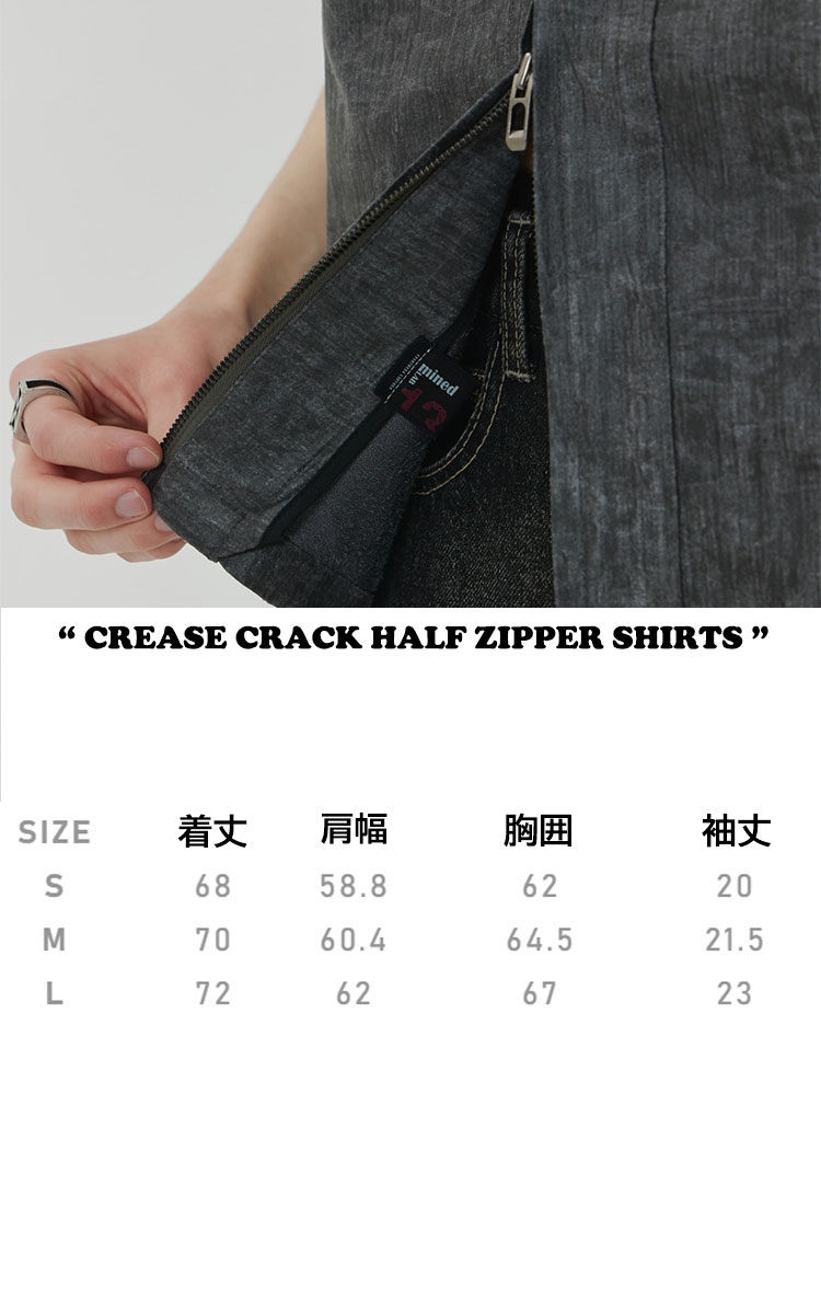 メゾンミネド 半袖シャツ MAISON MINED 正規販売店 CREASE CRACK HALF