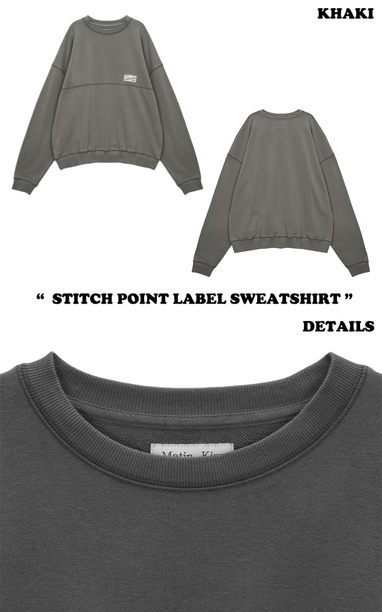 マーティンキム トレーナー Matin Kim STITCH POINT LABEL SWEATSHIRT