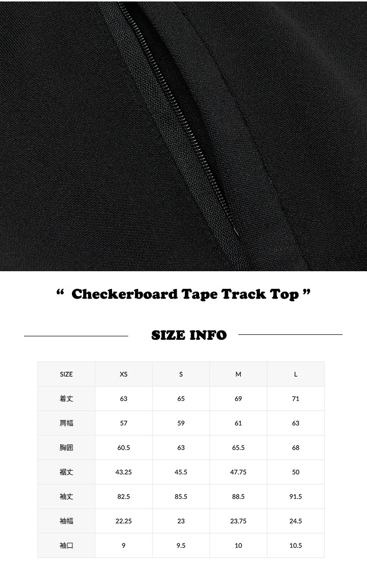 ノルディ ジップアップ NERDY Checkerboard Tape Track Top チェッカーボード テープ トラック トップ 全3色 ノルディー PNES23KA0201/02/37 長袖 ウェア｜drescco｜05