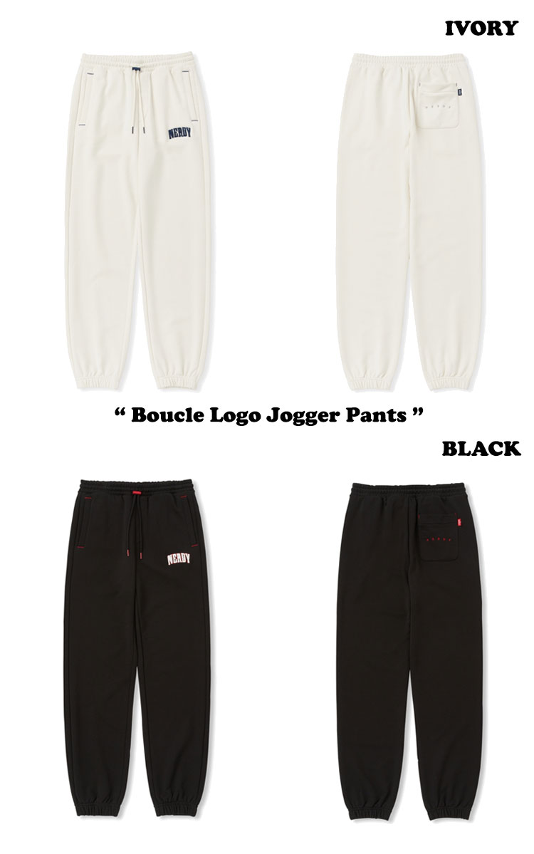ノルディ パンツ NERDY Boucle Logo Jogger Pants ブークル ロゴ ジョガーパンツ IVORY アイボリー BLACK ブラック NAVY ネイビー ノルディー ウェア｜drescco｜02