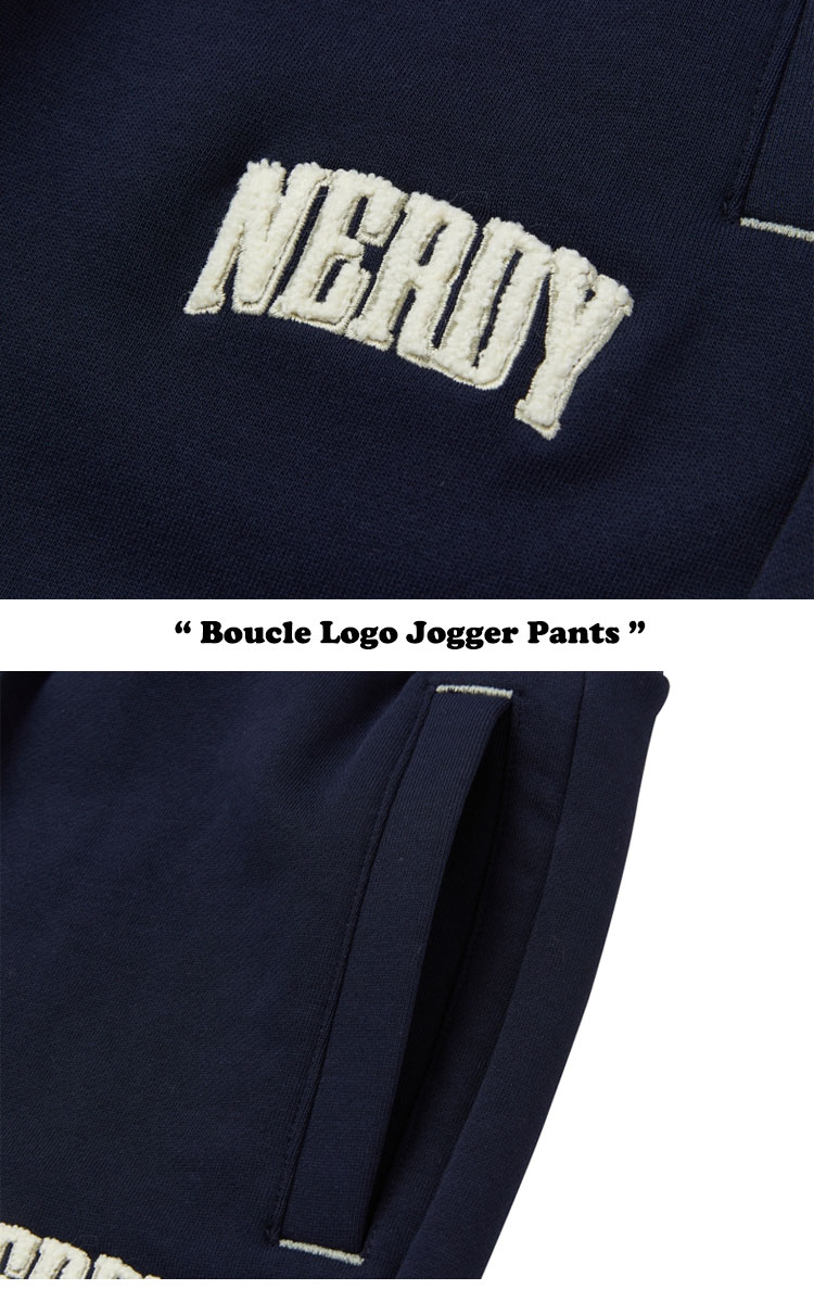 ノルディ パンツ NERDY Boucle Logo Jogger Pants ブークル ロゴ ジョガーパンツ IVORY アイボリー BLACK ブラック NAVY ネイビー ノルディー ウェア｜drescco｜04