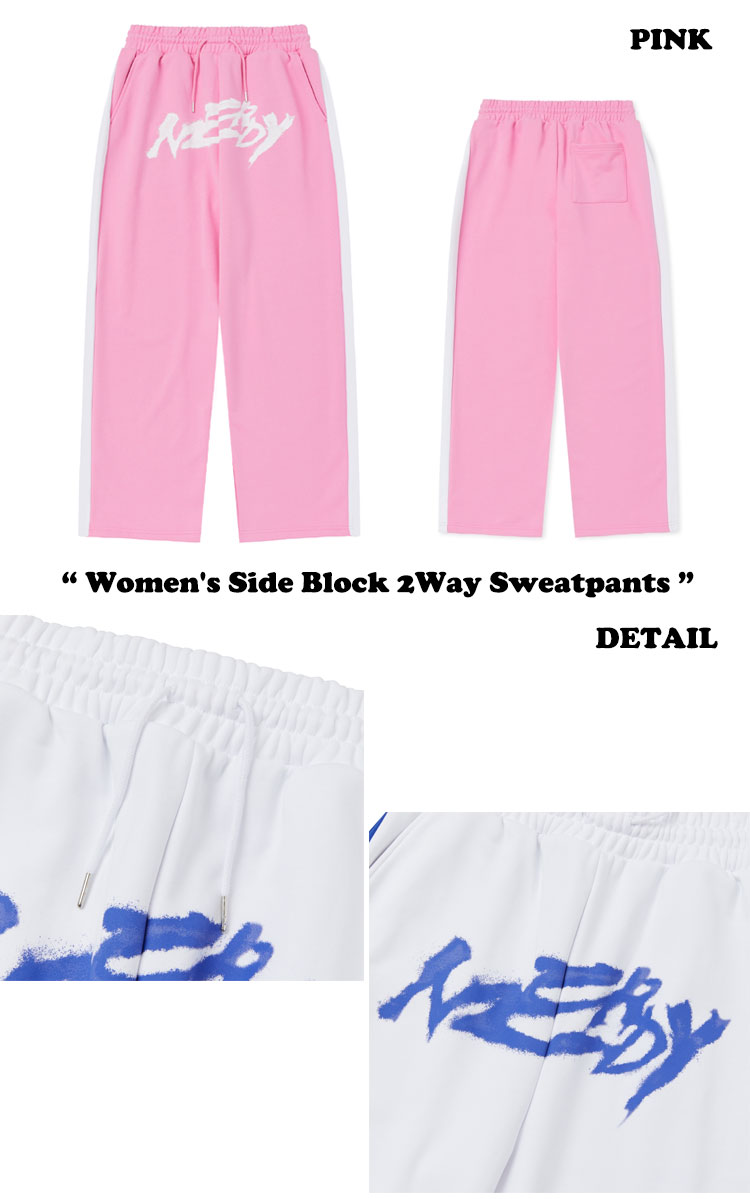 ノルディ ボトムス NERDY ノルディー Women's Side Block 2Way Sweatpants ウーマンズ サイド ブロック ツーウェイ スウェット パンツ 全3色 ウェア｜drescco｜03