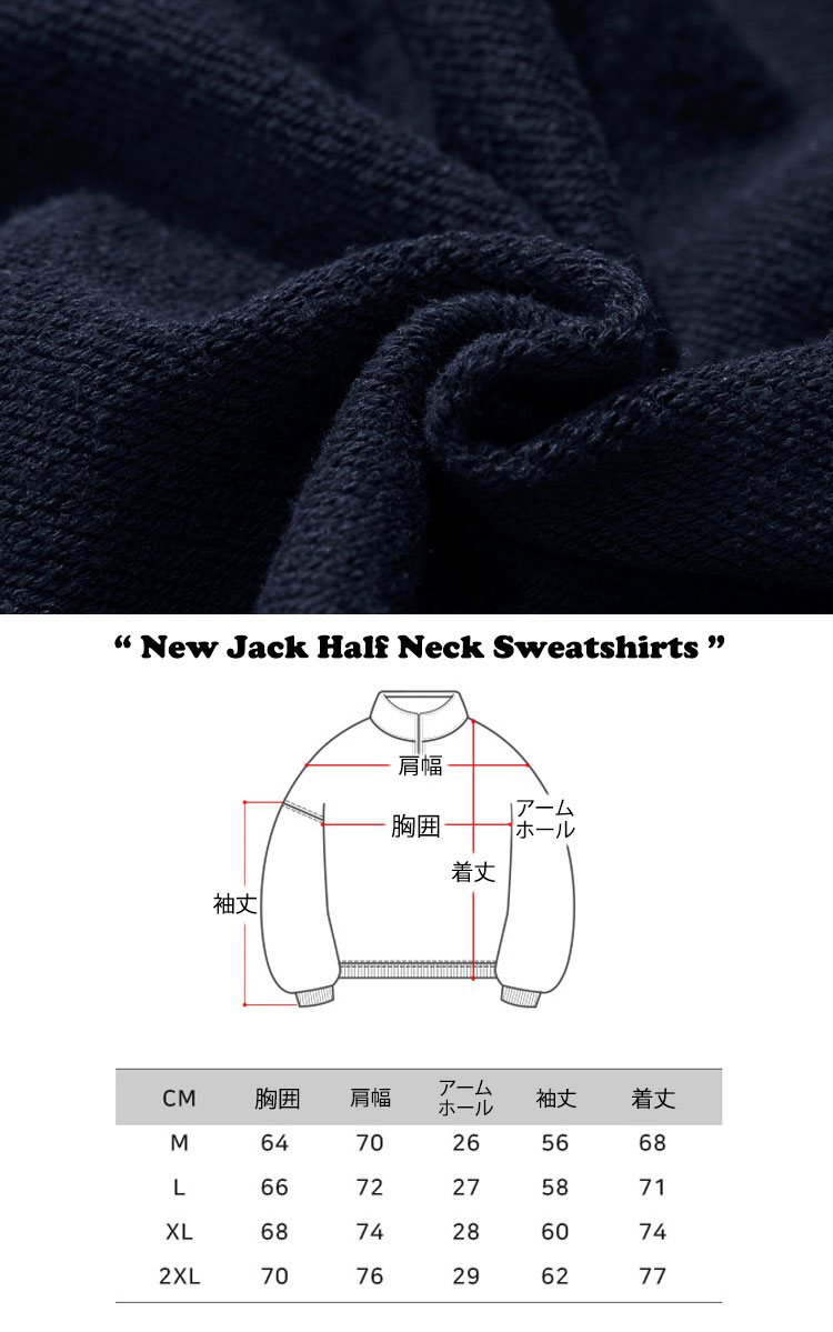 パーステップ トレーナー PERSTEP 正規販売店 New Jack Half Neck