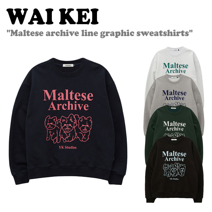 ワイケイ トレーナー WAI KEI メンズ レディース Maltese Archive line 