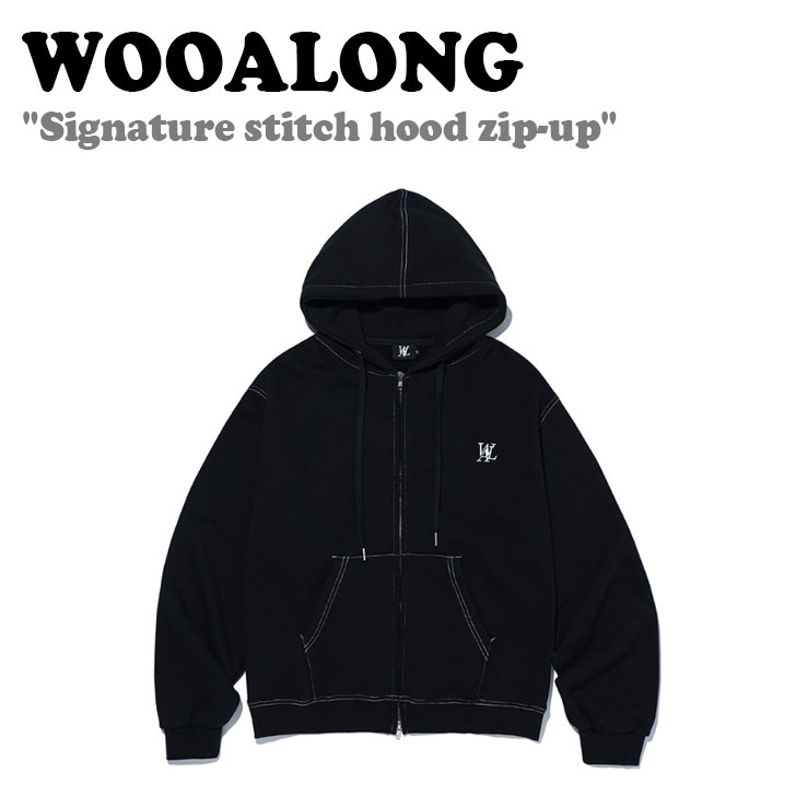 ウアロン パーカー WOOALONG メンズ レディース Signature stitch hood zip-up シグネチャー ステッチ フード  ジップアップ BLACK ブラック 1232504 ウェア