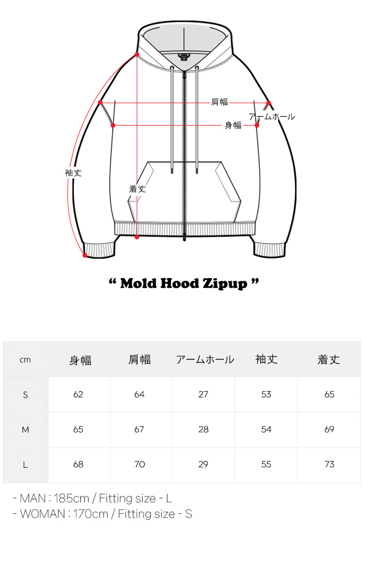 WVプロジェクト ジップアップ WV PROJECT 正規販売店 メンズ レディース Mold Hood Zipup モルド フード ジップアップ 全6色 JNHD7687 ウェア｜drescco｜09