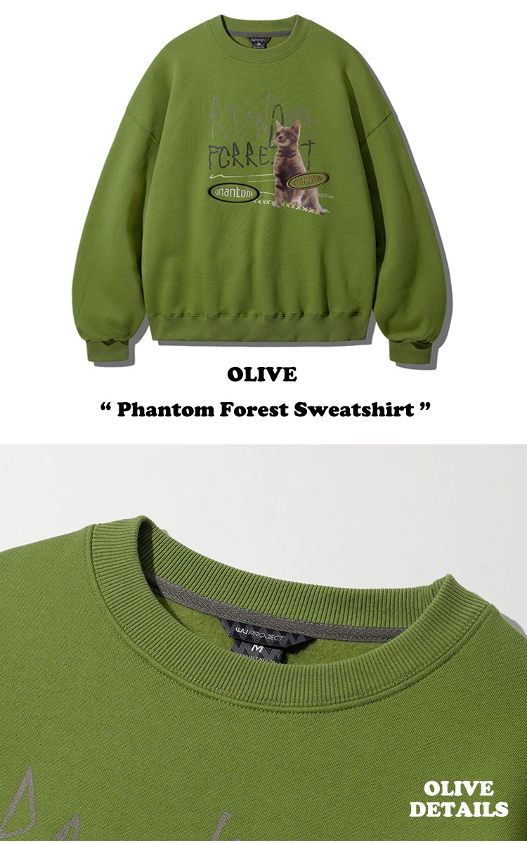WVプロジェクト 裏起毛 トレーナー WV PROJECT 正規販売店 Phantom Forest Sweatshirt ファントム フォレスト スウェットシャツ 全3色 MJMT7690 ウェア｜drescco｜06