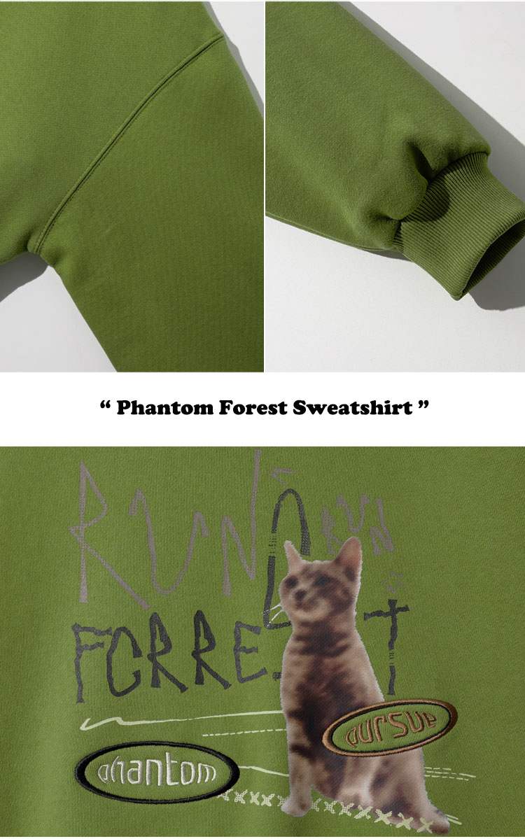 WVプロジェクト 裏起毛 トレーナー WV PROJECT 正規販売店 Phantom Forest Sweatshirt ファントム フォレスト スウェットシャツ 全3色 MJMT7690 ウェア｜drescco｜07