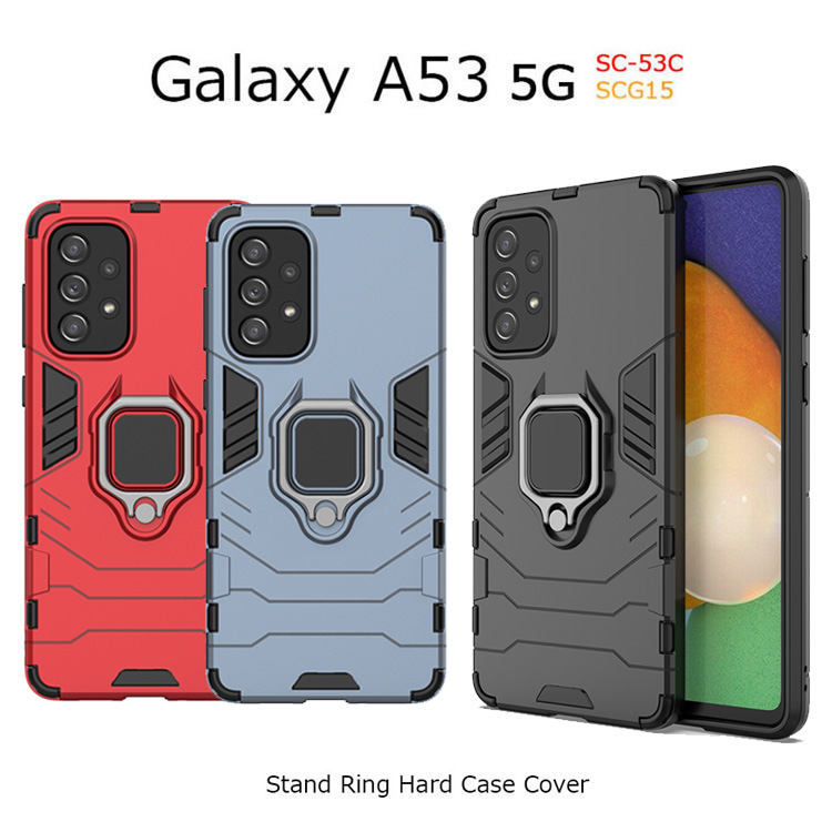 Galaxy A53 5G SC-53C SCG15 カバー ハードケース リング GalaxyA53 ケース 耐衝撃 a53 シンプル マグネット 二層構造 TPU スタンド｜drescco