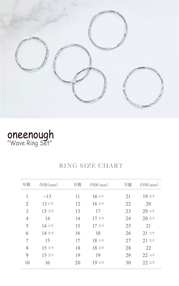 即納/ラスト1点】ワンイナフ リング oneenough 正規販売店 メンズ