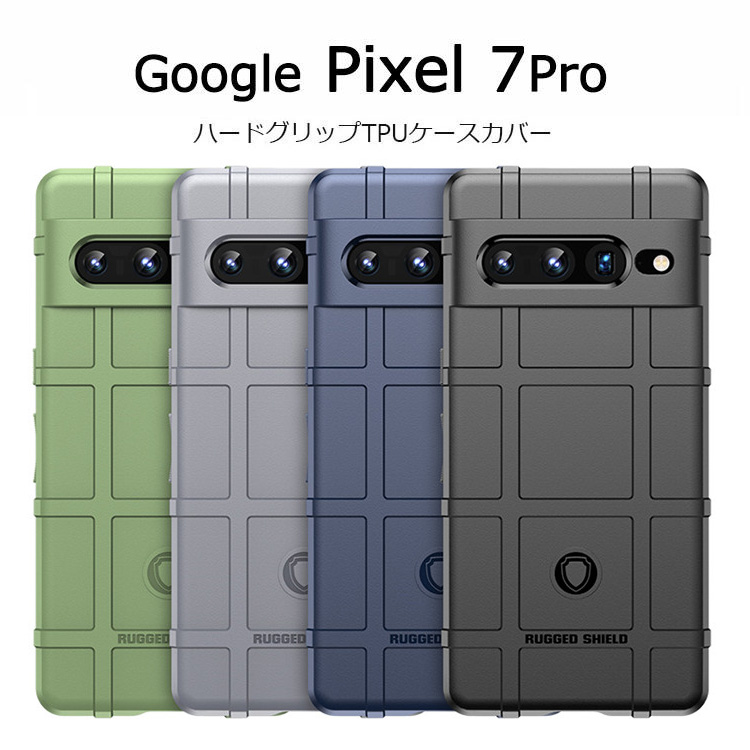 Google Pixel7Pro ケース 耐衝撃 Pixel7 Pro カバー TPU Pixel 7Pro