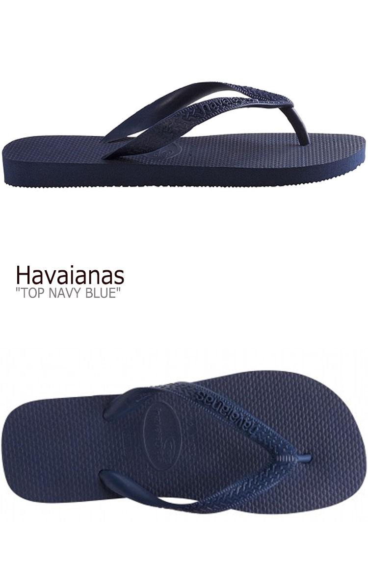 即納サイズ有/国内配送】ハワイアナス サンダル HAVAIANAS メンズ