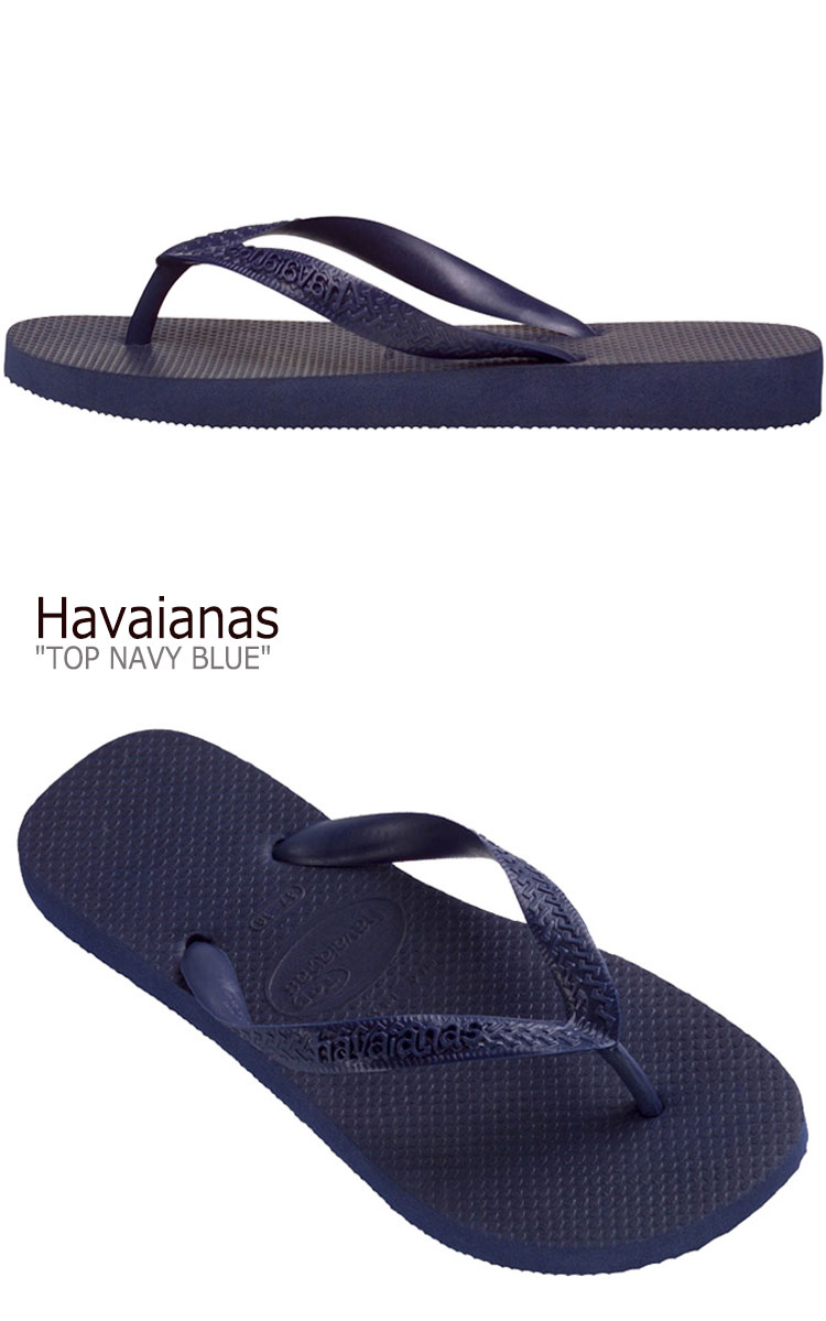 即納サイズ有/国内配送】ハワイアナス サンダル HAVAIANAS メンズ